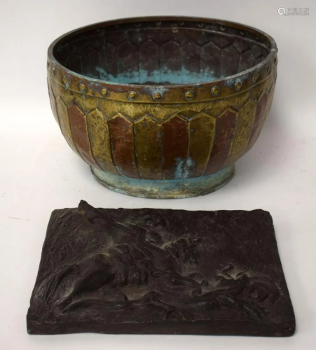 A GEORGE III BRASS AND COPPER PLANTER together with a
