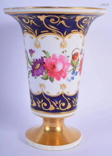 Early 19th c. Spode vase with three beaded borders