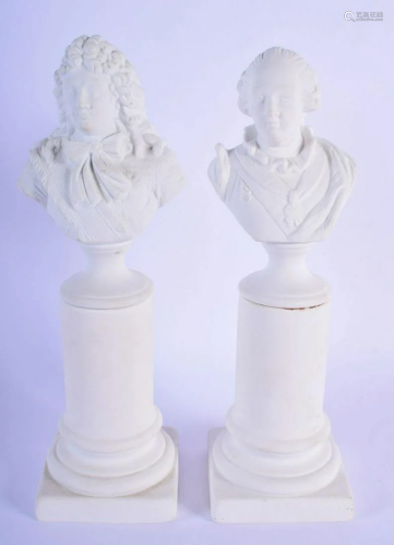 A PAIR OF LATE 19TH CENTURY PARIAN WARE PORCELAIN