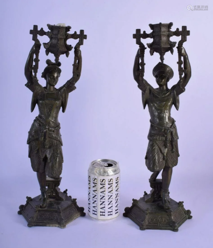 A PAIR OF MID 19TH CENTURY EUROPEAN METAL COUNTRY HOUSE