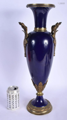 A LARGE 19TH CENTURY FRENCH SEVRES TWIN HANDLED