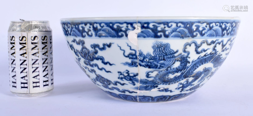 A LARGE CHINESE BLUE AND WHITE PORCELAIN DICE BOWL 20th