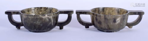 A PAIR OF 19TH CENTURY CHINESE TWIN HANDLED CARVED