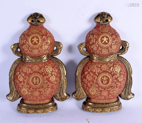 A RARE PAIR OF EARLY 20TH CENTURY CHINESE CORAL AND