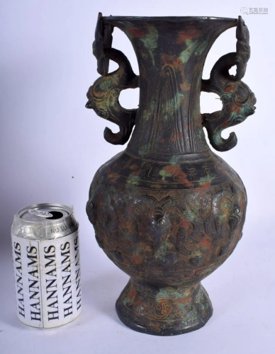 A LARGE CHINESE TWIN HANDED BRONZE VASE 20th Century,