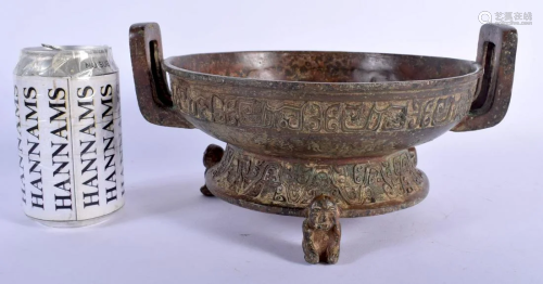 A LARGE CHINESE TWIN HANDLED BRONZE CENSER 20th