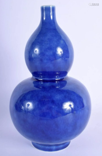 A CHINESE BLUE AND WHITE DOUBLE GOURD PORCELAIN VASE