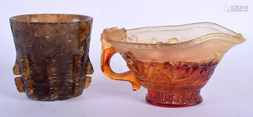 A 19TH CENTURY CHINESE CARVED AGATE CENSER together