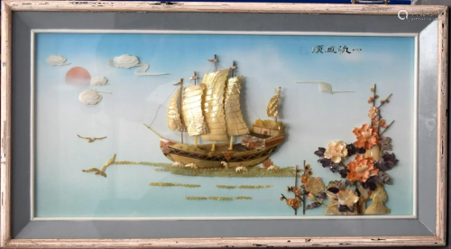 A LARGE MID C20TH CHINESE ADVERTISING DISPLAY WITH
