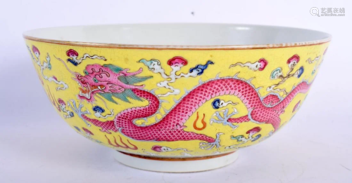 AN EARLY 20TH CENTURY CHINESE FAMILLE JAUNE PORCELAIN