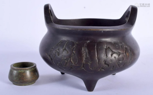 TWO CHINESE BRONZE CENSERS 20th Century. Largest 1086