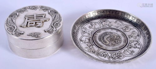 A CHINESE SILVER WHITE METAL BOX AND COVER 20th