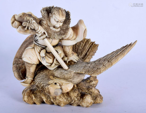 A 19TH CENTURY JAPANESE MEIJI PERIOD CARVED IVORY