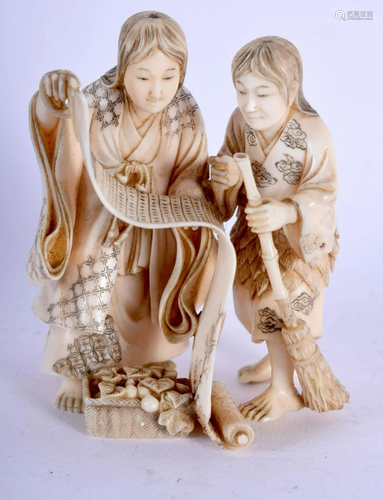 A 19TH CENTURY JAPANESE MEIJI PERIOD CARVED IVORY