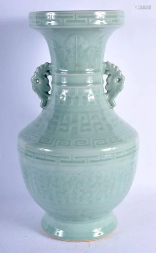 A LARGE 19TH CENTURY CHINESE TWIN HANDLED CELADON…