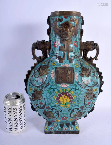 A CHINESE CLOISONNE ENAMEL TWIN HANDLED BRONZE V…