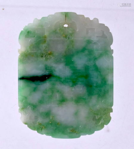 A 19TH CENTURY CHINESE CARVED JADE RECTANGULAR PLAQUE