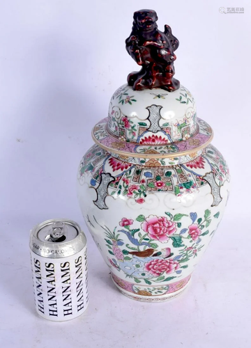 A 19TH CENTURY FRENCH CHINESE STYLE SAMSONS OF PARIS