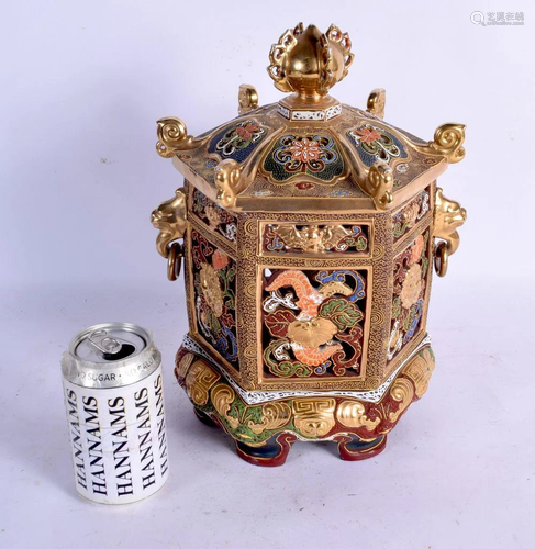 A JAPANESE TAISHO PERIOD SATSUMA CENSER AND COVER