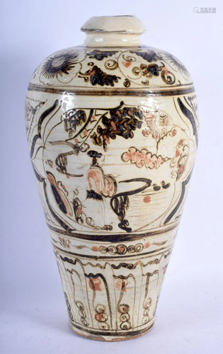 A CHINESE CHIZOU TYPE STONEWARE VASE 20th Century,