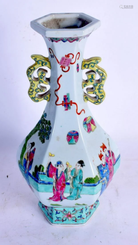 A CHINESE TWIN HANDLED FAMILLE ROSE VASE 20th Century.