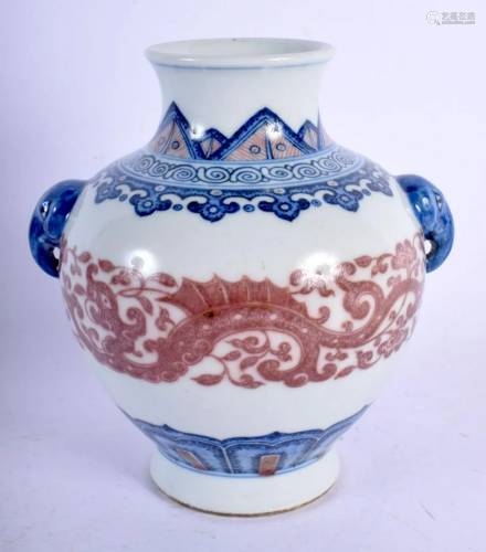 A CHINESE BLUE AND WHITE IRON RED GLAZED VASE 20th