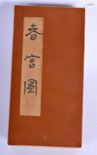 A CHINESE EROTIC BOOKLET 20th Century. 75 cm x 18 cm
