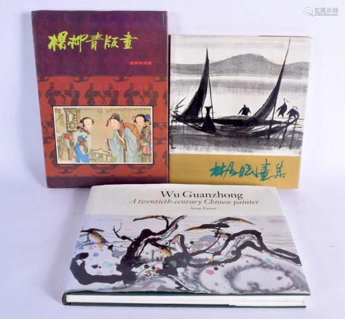 THREE CHINESE REFERENCE PAINTING REFERENCE BOOKS. (3)