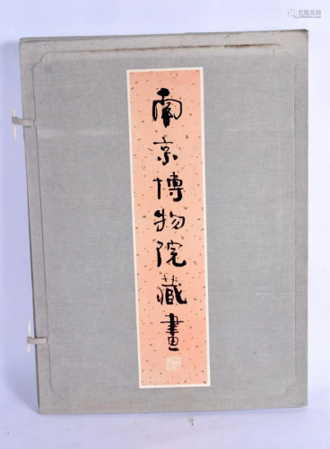A 1950S CHINESE BOOK Nanjing Museum Paintings Folio. 55