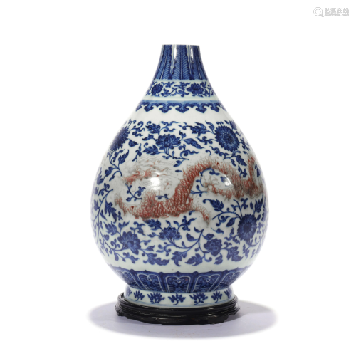 An Underglaze Blue and Copper Red Yuhuchunping ,
