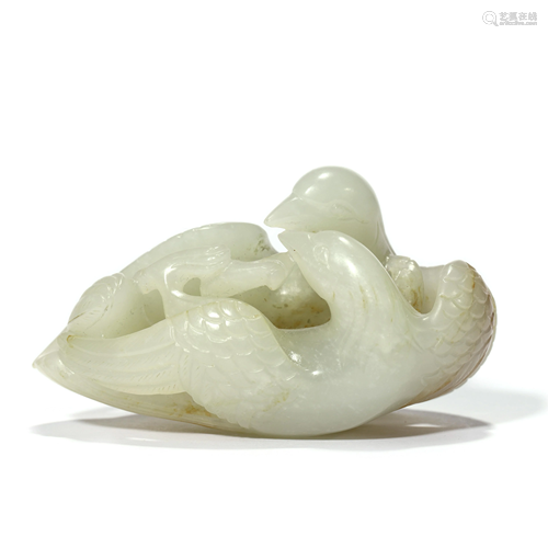 A Carved White Jade Pendant