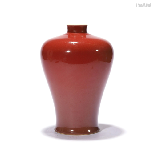 A Copper Red Glazed Vase Meiping, Qianlong Mark