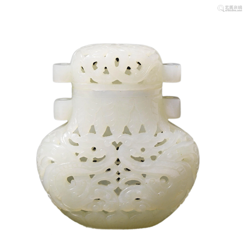 A Reticulated White Jade Pomander Box