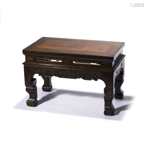 A Carved Rosewood Low Table