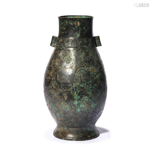 A Bronze Arrow Vase