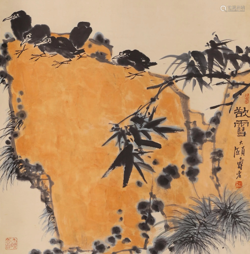 A Chinese Painting Signed Pan Tianshou