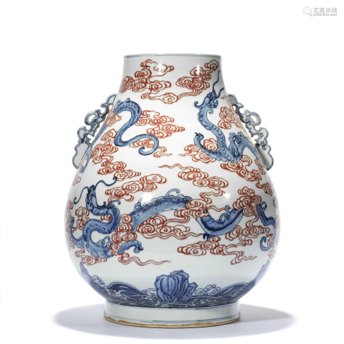 An Underglaze Blue and Copper Red Zun Vase, Yongzheng