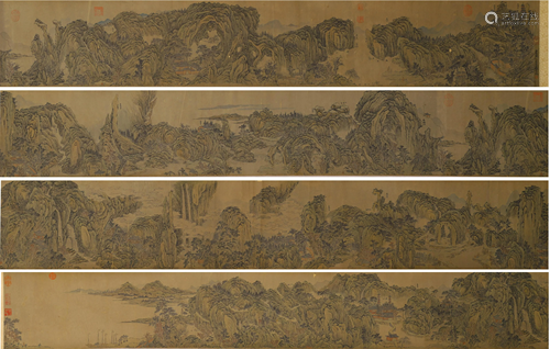 A Chinese Painting Handscroll of Landscape ,