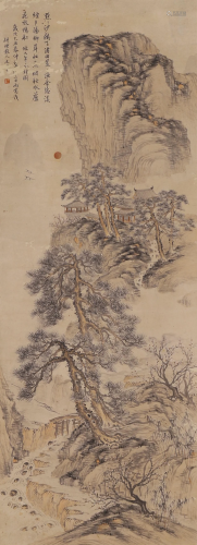 A Chinese Painting by Anonymous