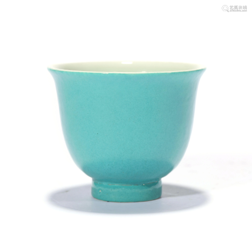 A Turquoise Glazed Cup, Yongzheng Mark