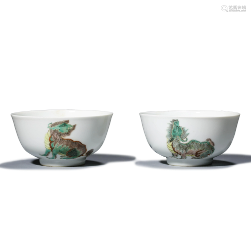 Pair Famille Verte Beasts Bowl, Xianfeng Mark