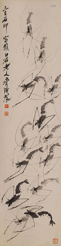 A Chinese Painting of Shrimps by Qibaishi