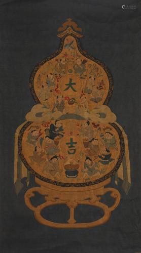 An Kesi Embroidered Double Gourds Panel