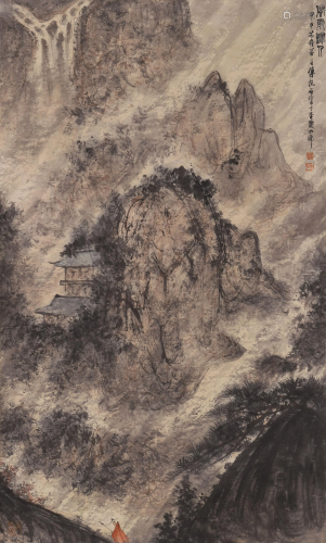 A Chinese Painting Signed Fu Baoshi