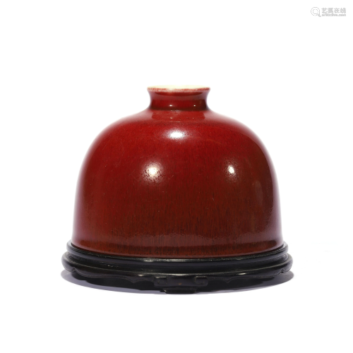 A Copper Red Beehive Waterpot, Kangxi Mark