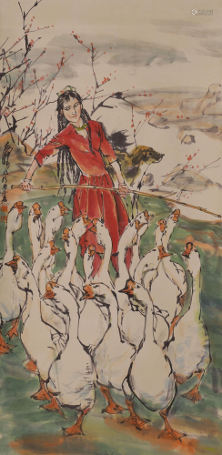 A Chinese Painting Signed Huangzhou