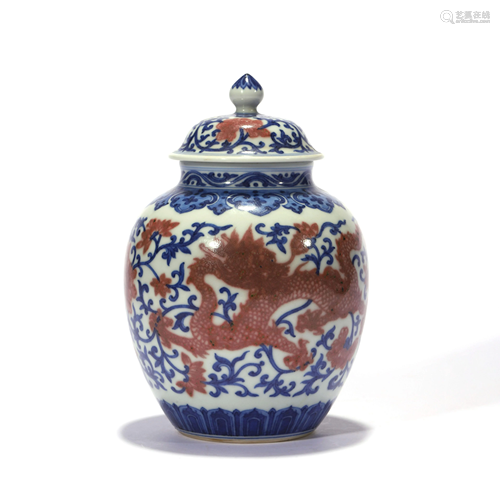 An Underglaze Blue And Copper Red Glaze Phoenix Jar And