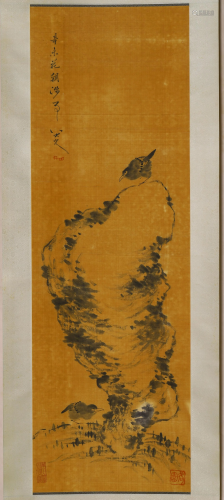 A Chinese Painting Signed Badashanren