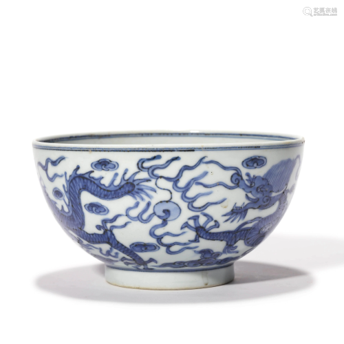 A Blue and White Dragon and Clouds Bowl, Wanli Mark