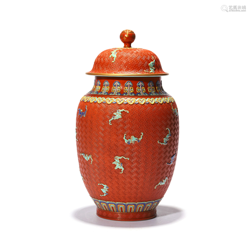 A Cinnabar Lacquer Porcelain Jar with Cover, Qianlong